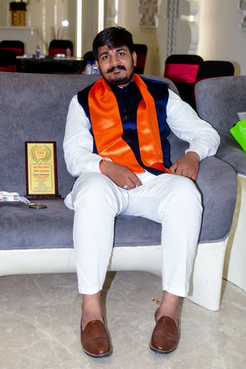 Portrait of Astro Raj Joshi