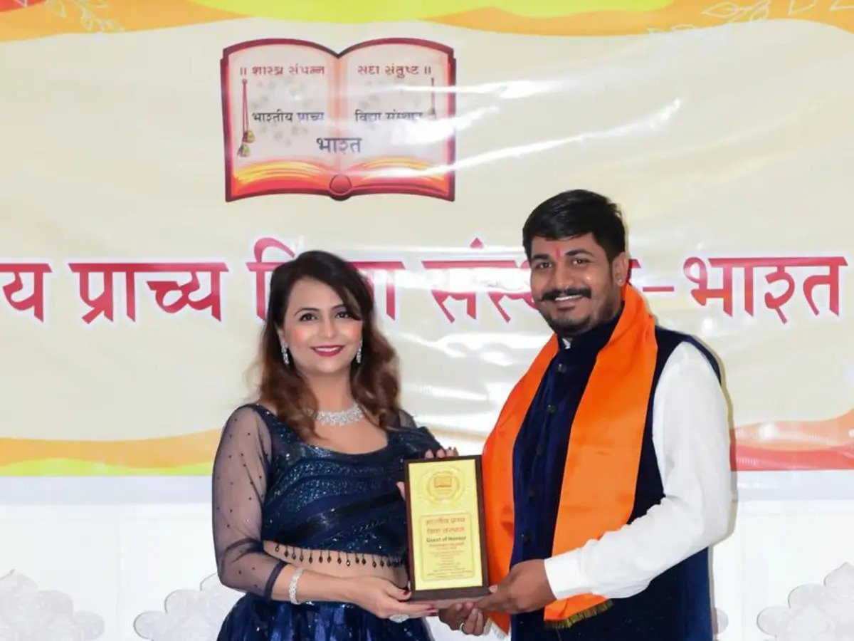 Jyotish recognition received by Astro Raj Joshi